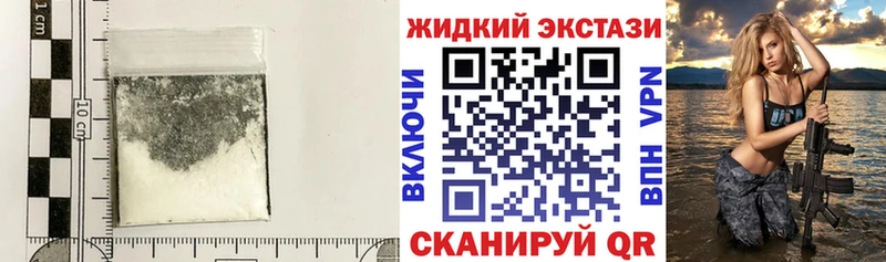 БУТИРАТ 1.4BDO  Елизово 