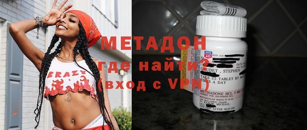 mdpv Ельня