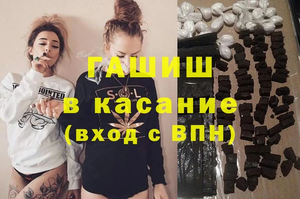 таблы Елабуга