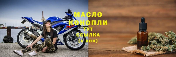 таблы Елабуга