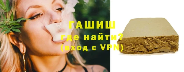 таблы Елабуга