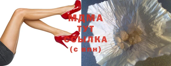 таблы Елабуга