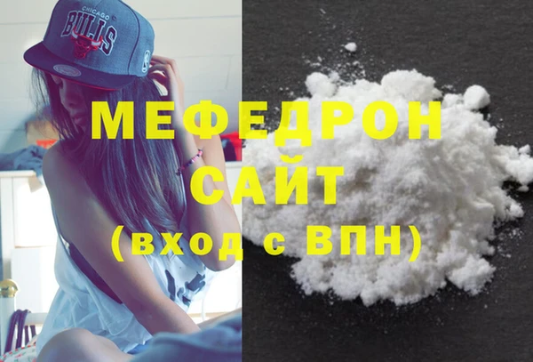 mdpv Ельня