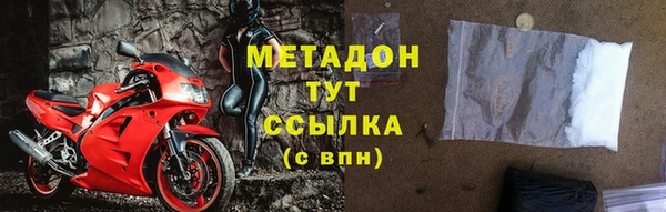 таблы Елабуга