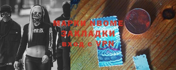 mdpv Ельня