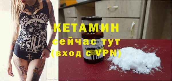 амфетамин Дмитриев
