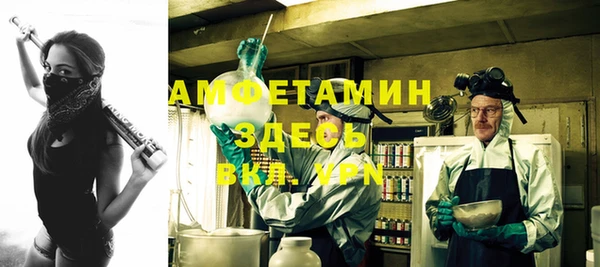 таблы Елабуга
