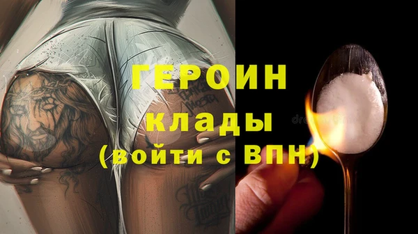 mdpv Ельня
