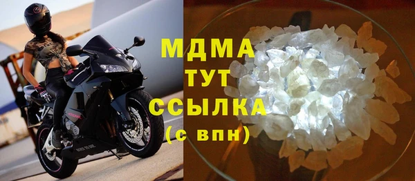 mdpv Ельня