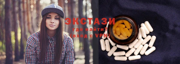 таблы Елабуга
