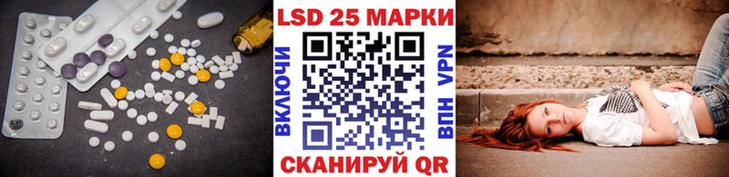 даркнет сайт  Елизово  площадка Telegram  ЛСД экстази кислота 